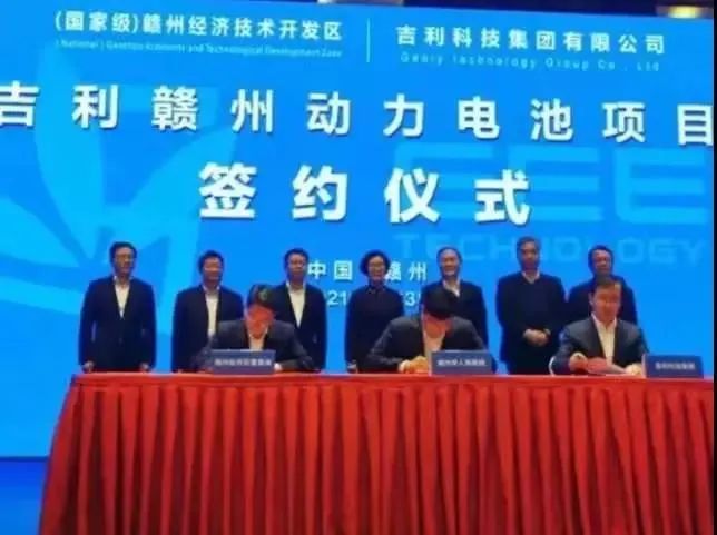 贛州劉建萍最新消息,贛州劉建萍的最新消息