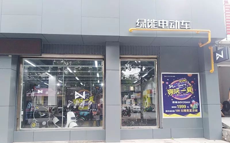 最新化妝品店門頭圖片,最新化妝品店門頭圖片，時尚潮流與品牌魅力的完美結合