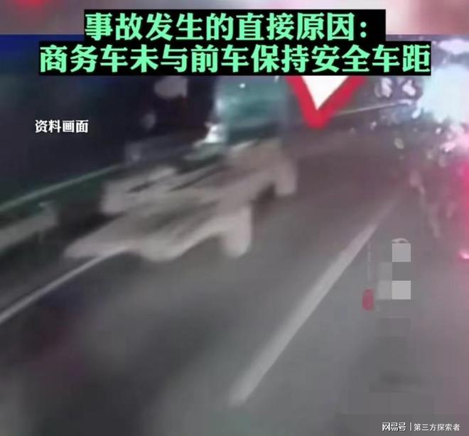 滁州最新發生交通事故,滁州最新發生交通事故