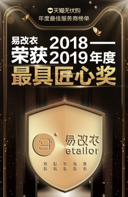 2017孫廷喜最新消息,孫廷喜最新消息，揭開成功背后的故事