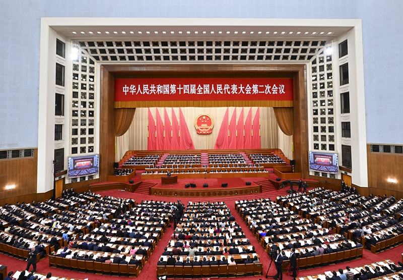 最新人大會議內(nèi)容,最新人大會議內(nèi)容深度解析