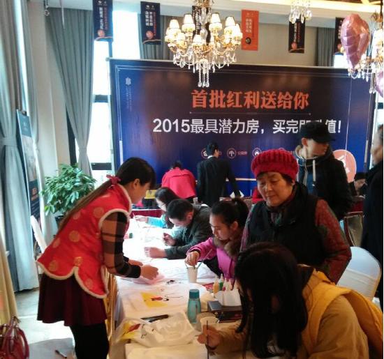 南京海賦尚城最新房價,南京海賦尚城最新房價動態分析
