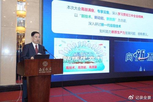 廣饒新聞最新消息丁莊,廣饒新聞最新消息丁莊——地方發展的脈搏與民生動態