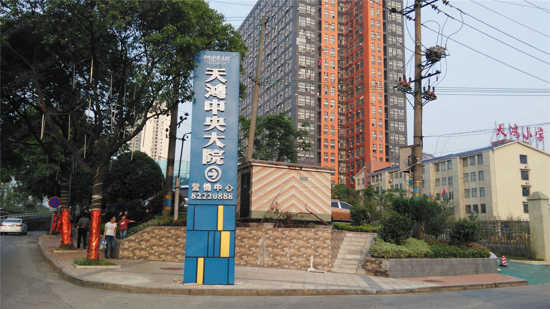 天鴻中央大院最新消息,天鴻中央大院最新消息深度解析