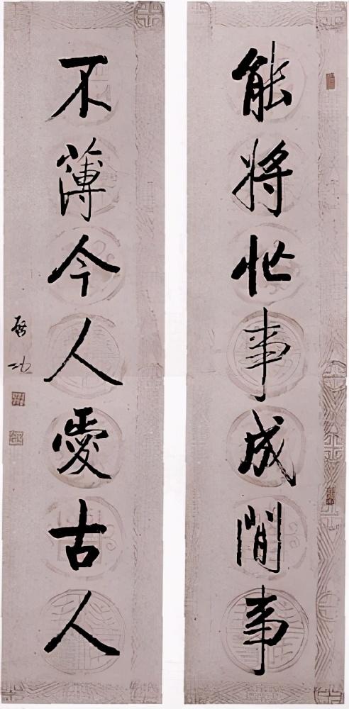 百家利最新消息,百家利最新消息，引領行業變革，共創美好未來