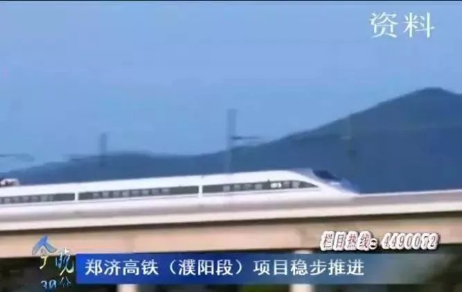 東豐至雙遼段最新消息,東豐至雙遼段最新消息，建設進展與未來展望