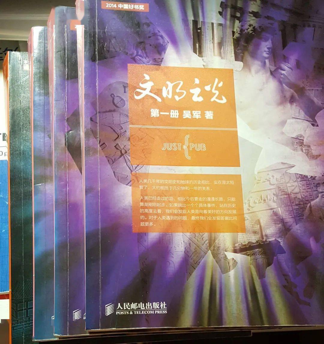 小說一路凡塵最新章節,小說一路凡塵最新章節，探尋塵世的奇跡