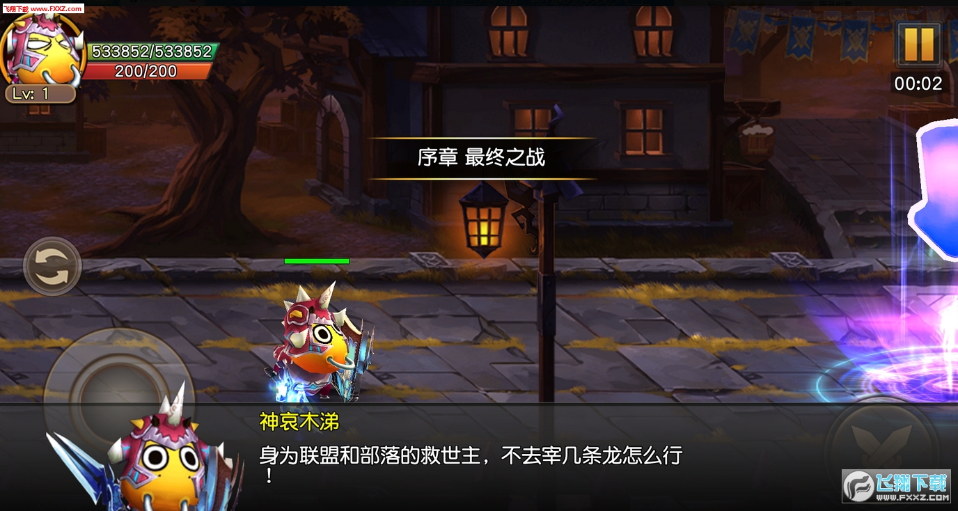 我叫mt格斗最新破解版,我叫MT格斗最新破解版，游戲背后的違法犯罪問(wèn)題