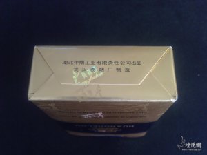 限量版黃鶴樓1916最新,限量版黃鶴樓1916最新，傳承經典，演繹時代新篇