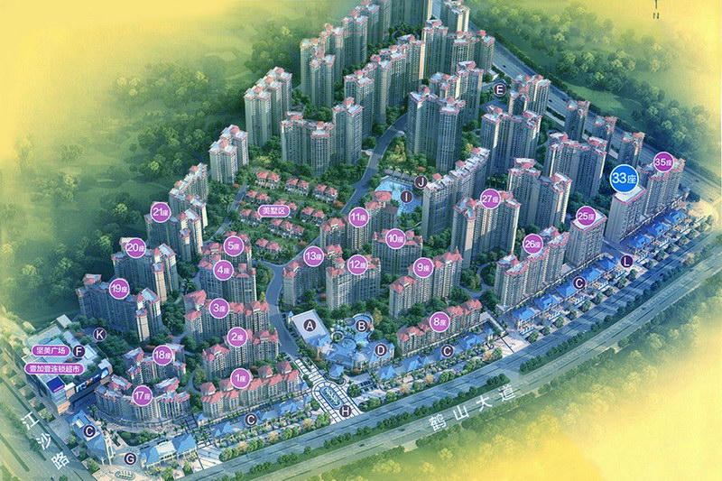 鶴山最新二手房出售,鶴山最新二手房市場概覽，出售房源一覽