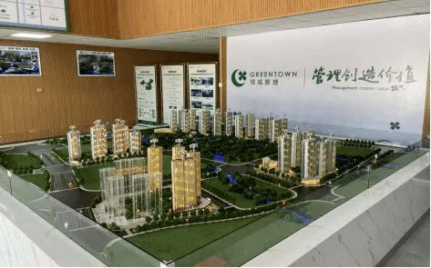 溫州豐門街道最新政策,溫州豐門街道最新政策，推動城市更新與社區發展的雙刃劍