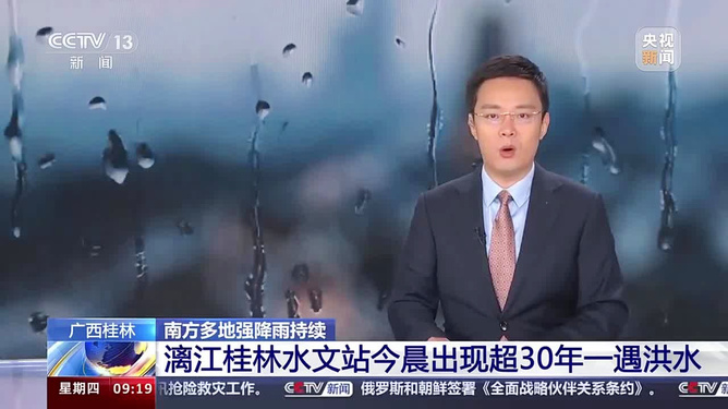 最強狂兵最新章節王猛,最強狂兵最新章節王猛