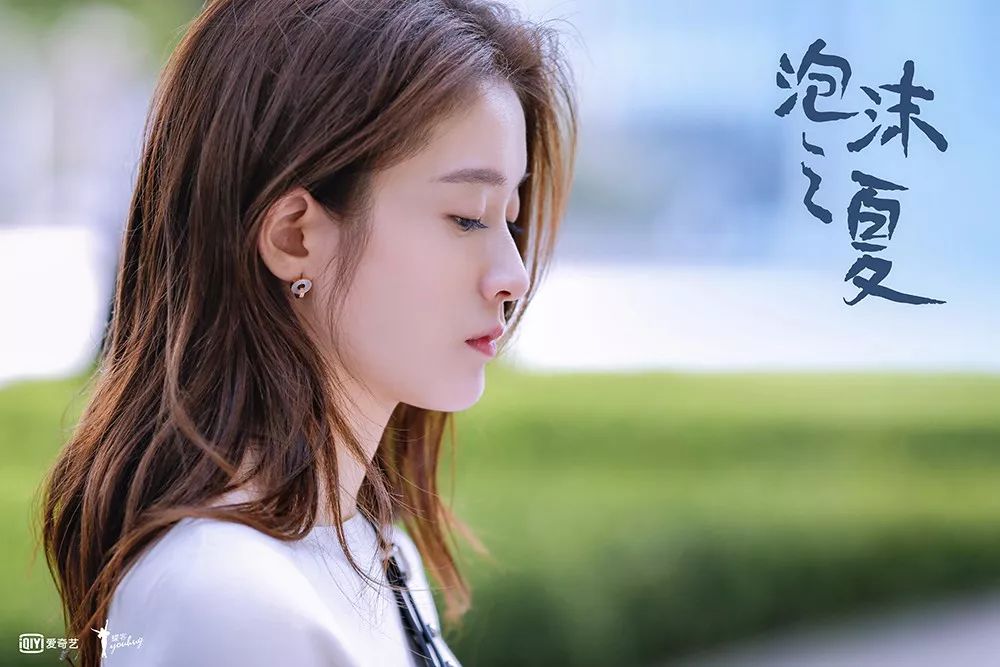紫霄圣母 第10頁