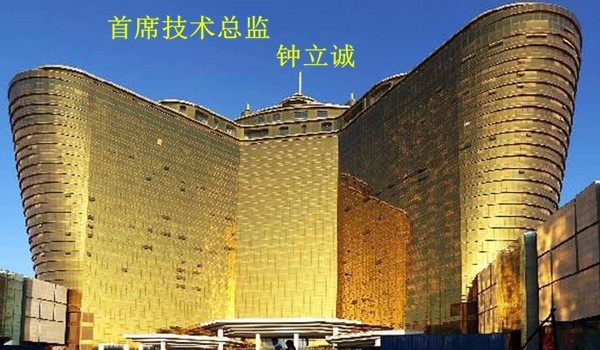 赤瞳武君 第11頁