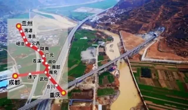 蘭渝鐵路渭源最新消息,蘭渝鐵路渭源最新消息全面解讀