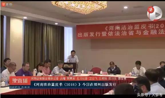 電梯吸煙打人最新進展,電梯吸煙打人事件，最新進展與公眾反響