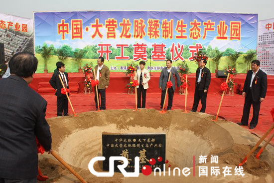 大營朱宗君最新消息,大營朱宗君的最新消息
