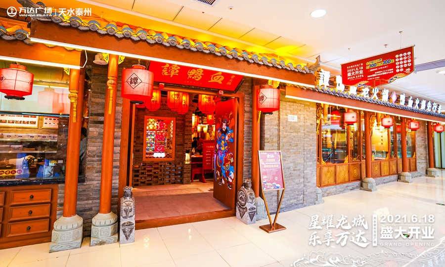 洪澤天城一品最新動態,洪澤天城一品最新動態，引領城市新潮流的豪華住宅項目