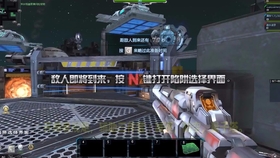 逆戰(zhàn)禁魔島最新卡無敵,逆戰(zhàn)禁魔島最新卡無敵攻略詳解