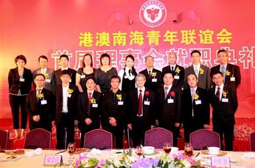 南海區新聞最新消息,南海區新聞最新消息，區域發展動態與社會進步