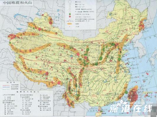 松源地震最新消息今天,松源地震最新消息今天