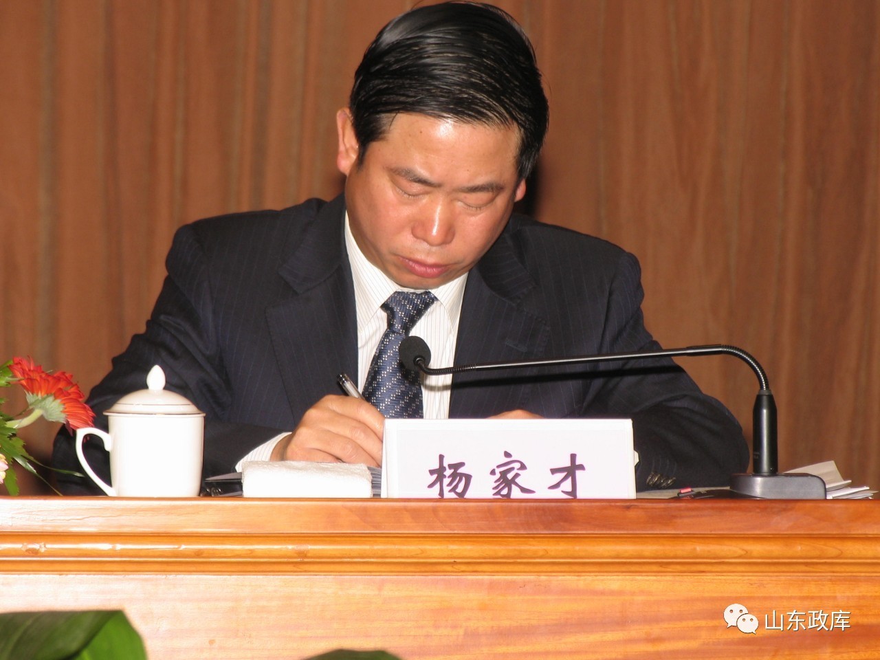 銀監會楊家才最新消息,銀監會楊家才最新消息深度解析