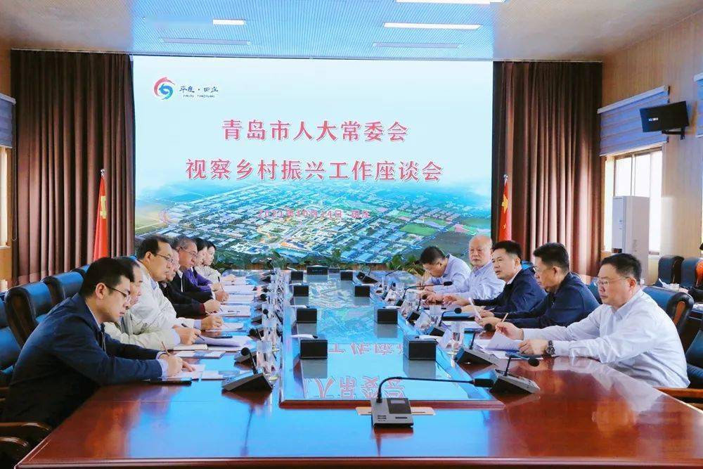 青島張錫君最新消息,青島張錫君最新消息，持續(xù)關(guān)注的熱點話題