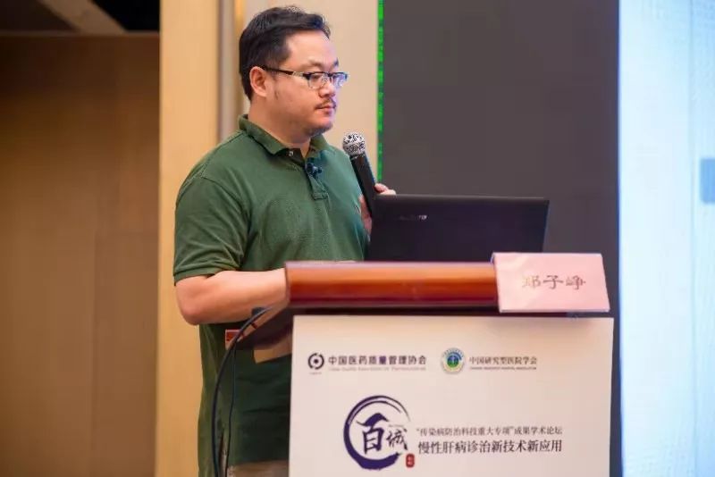 中鐵建郭衍敬最新任職,中鐵建郭衍敬的最新任職及其深遠影響