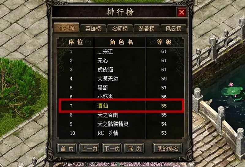 最新國內戰爭電視劇,最新國內戰爭電視劇，熱血戰火中的英雄傳奇