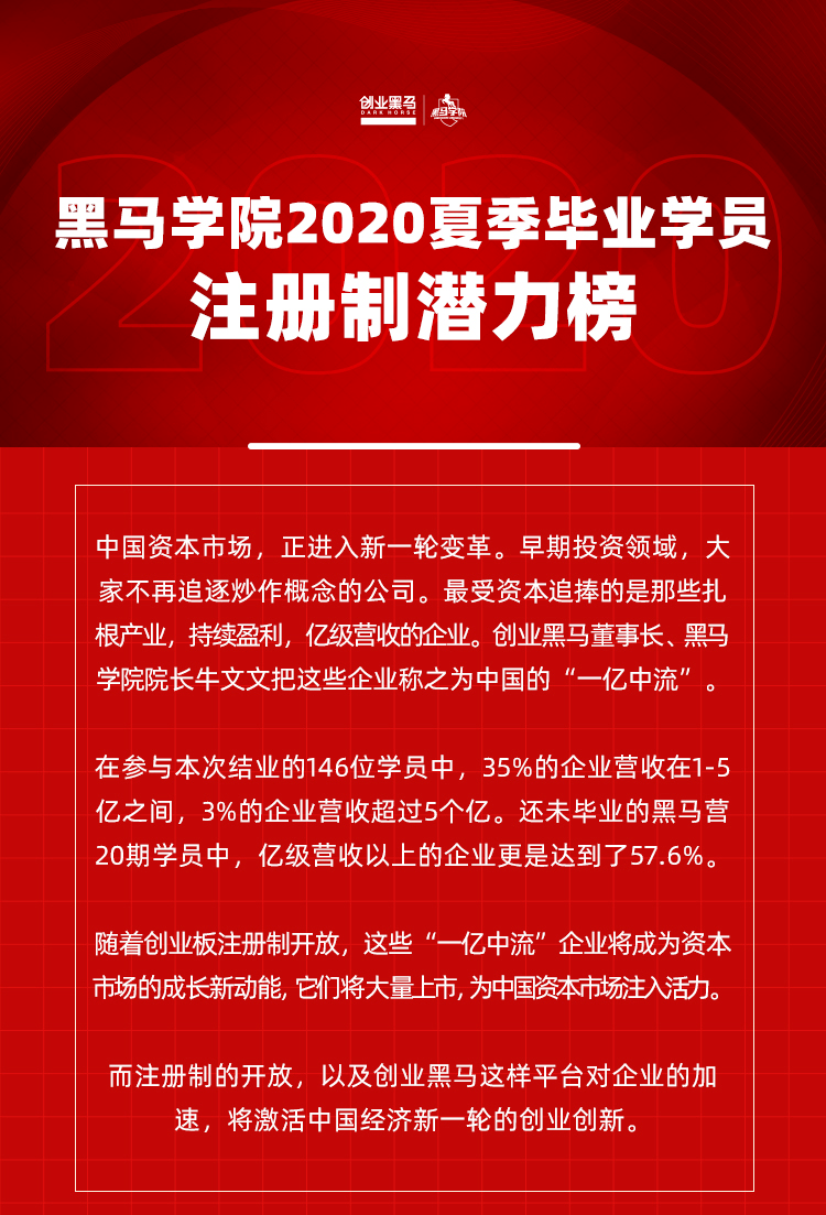 2024澳門特馬今晚開獎138期|精選解釋解析落實,關于澳門特馬今晚開獎的討論與解析