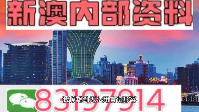 新澳門今晚精準一肖|精選解釋解析落實,關于新澳門今晚精準一肖的解析與探討