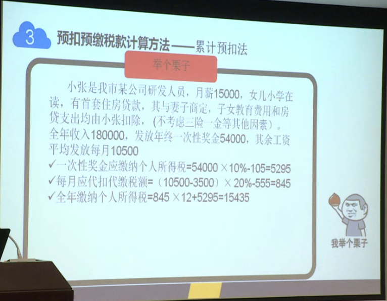 澳門一一碼一特一中準選今晚|精選解釋解析落實,澳門一一碼一特一中準選今晚——警惕背后的風險與挑戰