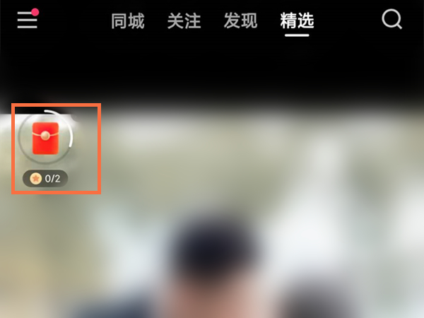 管家婆白小姐四肖四碼|精選解釋解析落實,關于管家婆白小姐四肖四碼的解釋解析與落實——警惕背后的風險與犯罪問題