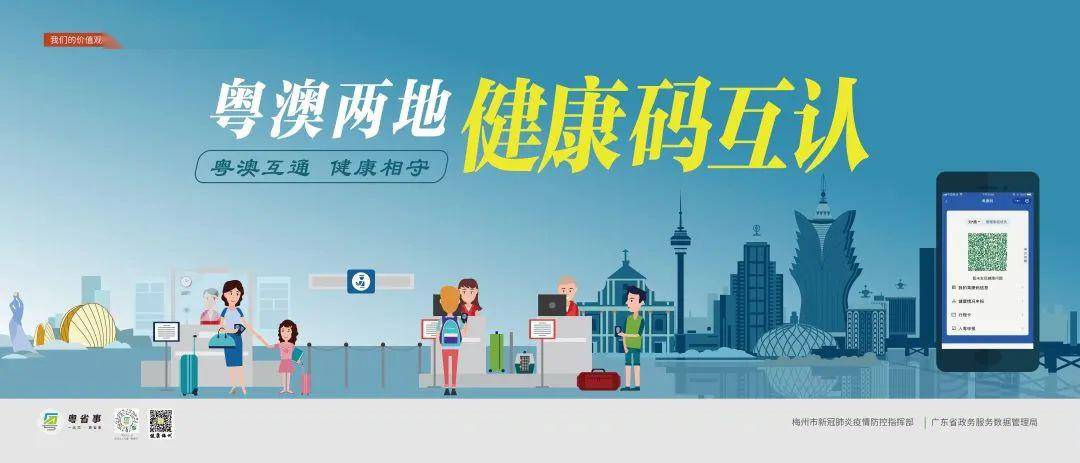 管家婆一碼一肖必開|精選解釋解析落實,關于管家婆一碼一肖必開的解析與落實，精選解釋與深度解析