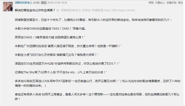 白小姐449999精準一句詩|精選解釋解析落實,白小姐449999精準一句詩及其精選解釋解析落實