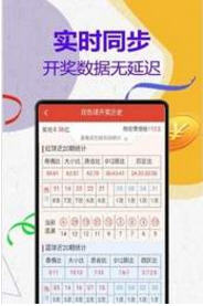2024澳門管家婆一肖|精選解釋解析落實,澳門是中國的一個特別行政區，以其獨特的文化、歷史和經濟背景而聞名。隨著科技的進步和互聯網的普及，人們對于博彩行業的信息獲取也變得更加便捷和多樣化。關于澳門管家婆一肖這一關鍵詞，它涉及到博彩行業中的一種預測和策略分析。本文將圍繞這一主題展開討論，并精選解釋解析落實相關內容。