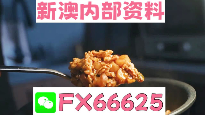 管家婆一碼一肖100中獎|精選解釋解析落實,關于管家婆一碼一肖與中獎解析的文章