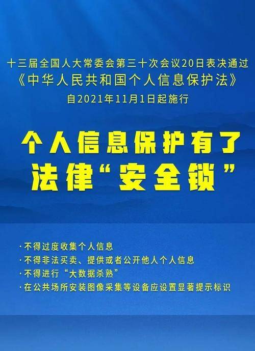 澳門一肖100準免費|精選解釋解析落實,澳門一肖100準免費，警惕背后的風險與挑戰(zhàn)