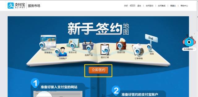 管家婆必出一中一特|精選解釋解析落實,管家婆必出一中一特，解析與精選策略的實施