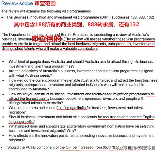 新澳最新最快資料新澳59期|精選解釋解析落實,新澳最新最快資料新澳59期精選解析與落實策略