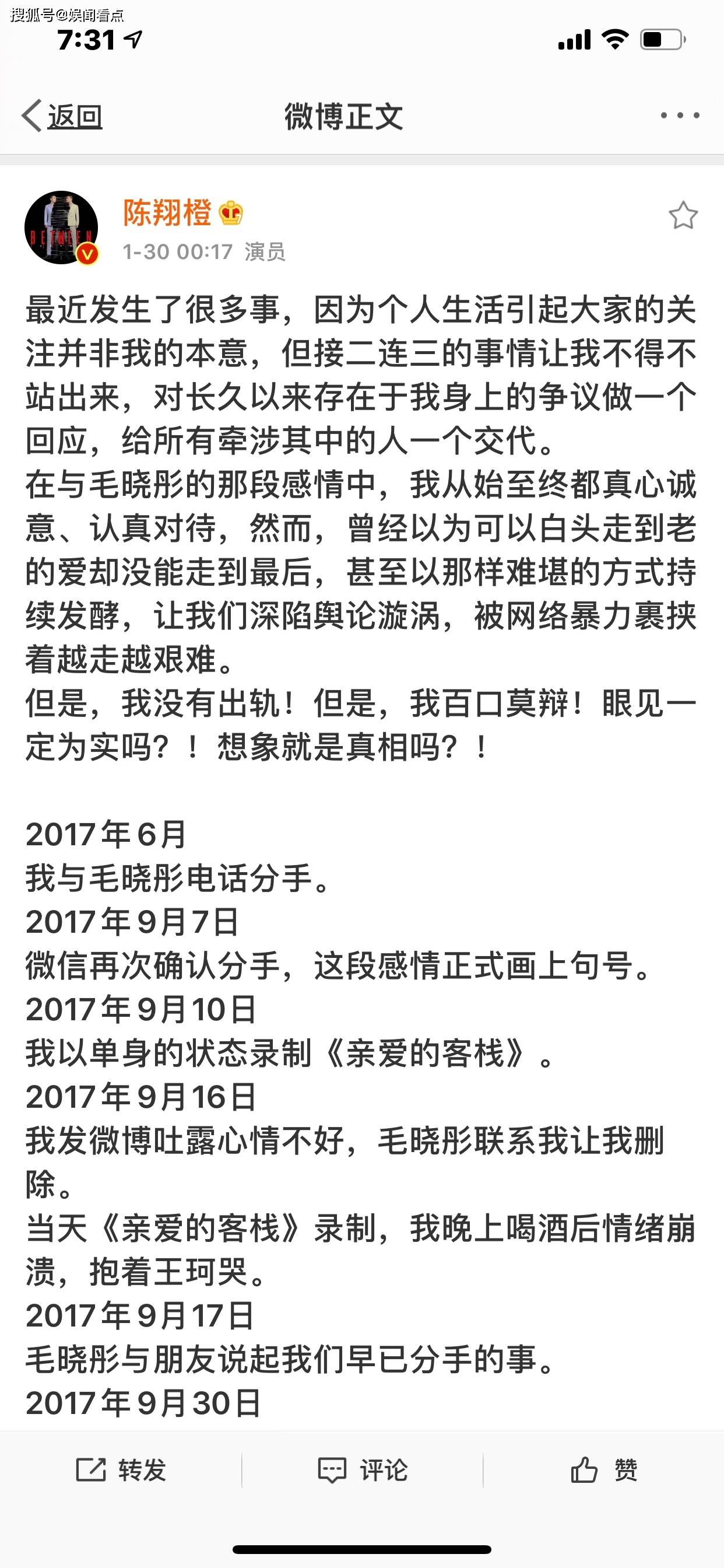 一白小姐一一肖必中特|精選解釋解析落實,一白小姐與肖必中特，深度解析與精選落實