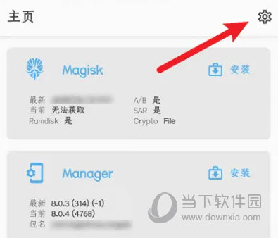 新澳天天開彩免費(fèi)精準(zhǔn)資料|精選解釋解析落實(shí),關(guān)于新澳天天開彩免費(fèi)精準(zhǔn)資料與精選解釋解析落實(shí)的探討——警惕背后的違法犯罪問題