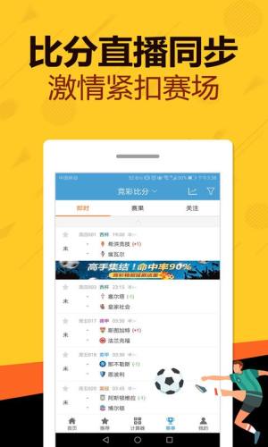 管家婆一票一碼100正確河南|精選解釋解析落實(shí),管家婆一票一碼，河南地區(qū)的精選解釋、解析與落實(shí)