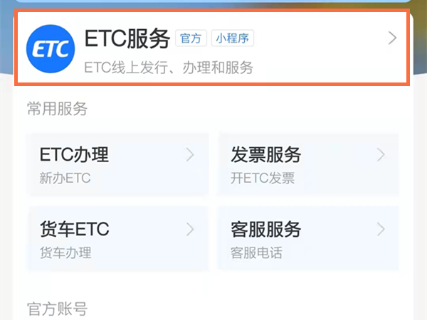 管家婆最準一肖一特|精選解釋解析落實,管家婆最準一肖一特，解析與精選策略的實施