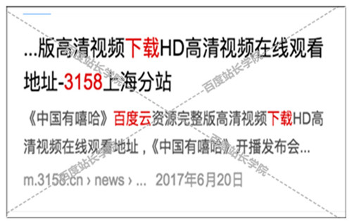 7777788888精準一肖|精選解釋解析落實,揭秘精準一肖，解析與落實精選策略