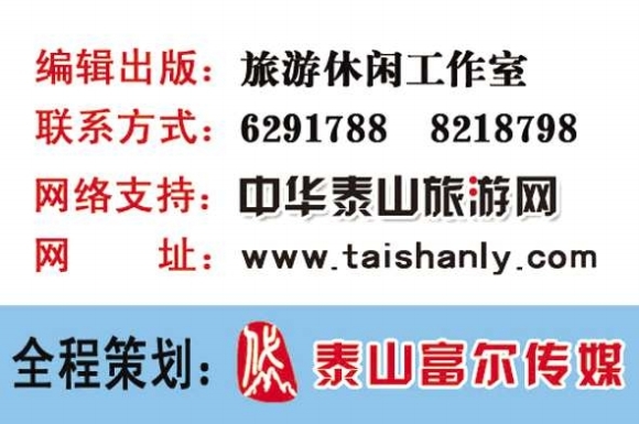 新澳天天開獎資料大全旅游團|精選解釋解析落實,關于新澳天天開獎資料大全旅游團，精選解釋解析落實與違法犯罪問題的探討