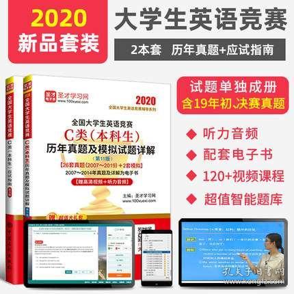 管家婆2024正版資料大全|精選解釋解析落實,管家婆2024正版資料大全，解析與落實精選解釋