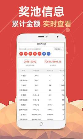 澳門今晚必開一肖1|精選解釋解析落實,澳門今晚必開一肖，解析與落實的探討（虛構場景，請勿涉及賭博）