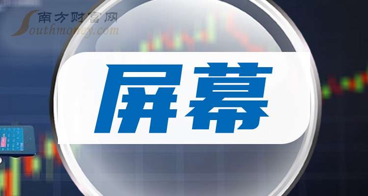 2024年澳門精準免費大全|精選解釋解析落實,關于澳門精準免費大全與精選解釋解析落實的文章
