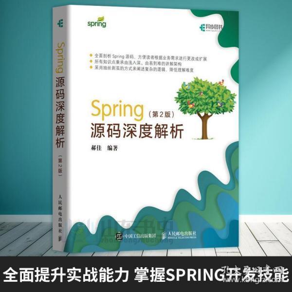 正版資料免費大全資料|精選解釋解析落實,正版資料免費大全資料，精選解釋、解析與落實